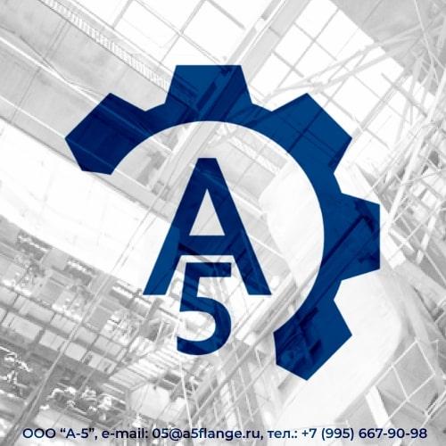 Люк-лаз с затвором байонетного типа ЛЛТ 1000-500-120-С-П-УХЛ1 ТУ 3683-002-86534248-2009